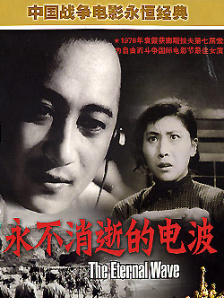 成人性色生活影片